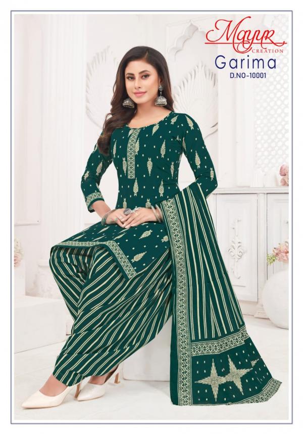 Mayur Garima Vol-10 – Dress Material